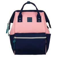 Kép 2/9 - Peterson Női Hátizsák Ptn 8118-5947 Pink-Navy