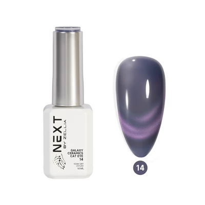Next By Zellia Gél Lakk 10Ml - Galaxy Ceramics Cat Eye - 014 - Hema/TPO mentes