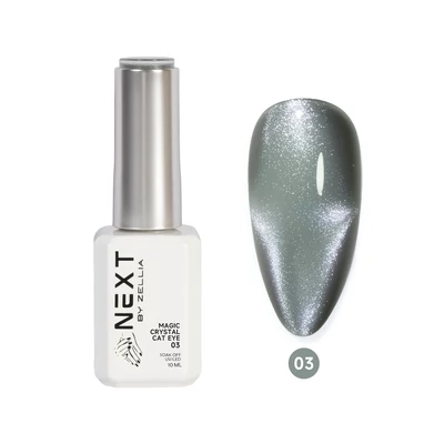Next By Zellia Gél Lakk 10Ml - Magic Crystal Cat Eye - 003 - Hema/TPO mentes