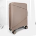 Zellia Polipropilén Bőrönd Ppb088 - Cappuccino S Méret - 55 X 40 X 20 Cm