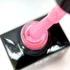 Next By Zellia Hema / Tpo Free Chameleon Gél Lakk 12Ml - 005